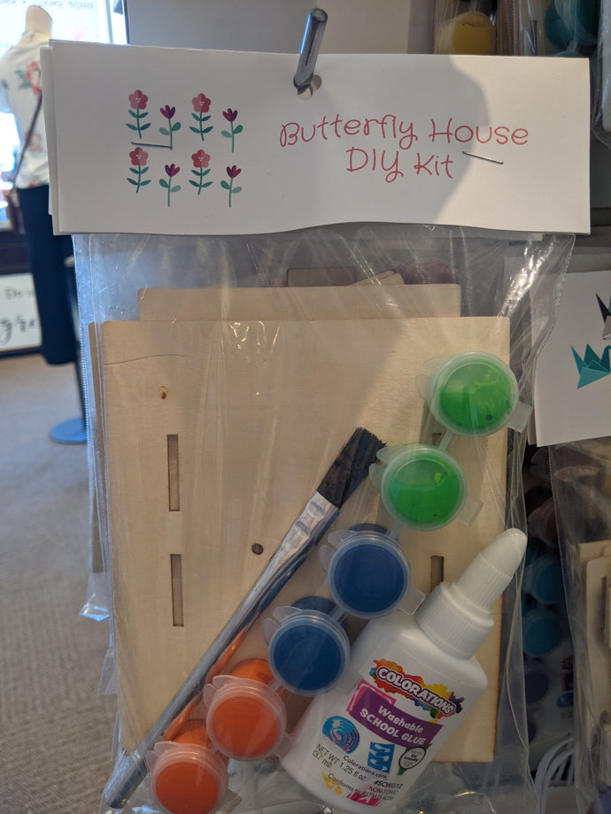 Butterfly House DIY Kit